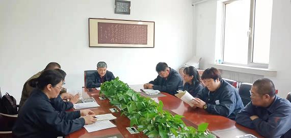 德曜公司黨支部開展“不忘初心、牢記使命”主題教育活動2.jpg
